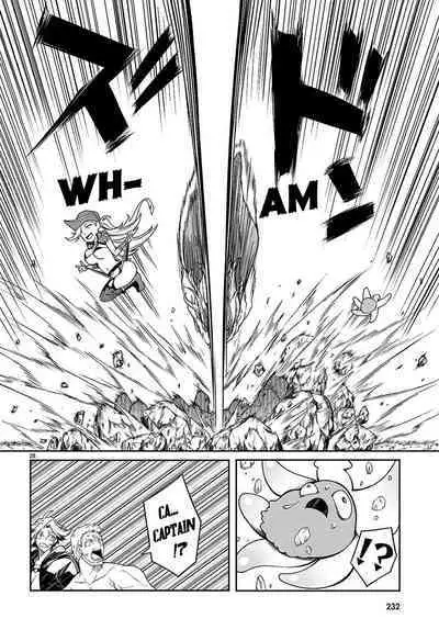 Tentacle Hole Volume 4 English