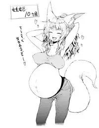 [Batta] Kitsune no Oyomechan to Kekkon, Ninshin, Shussan Digest