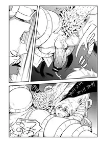 [Wakame (Ohema)] Renge Ryuu (Magi: The Labyrinth of Magic) [Digital]