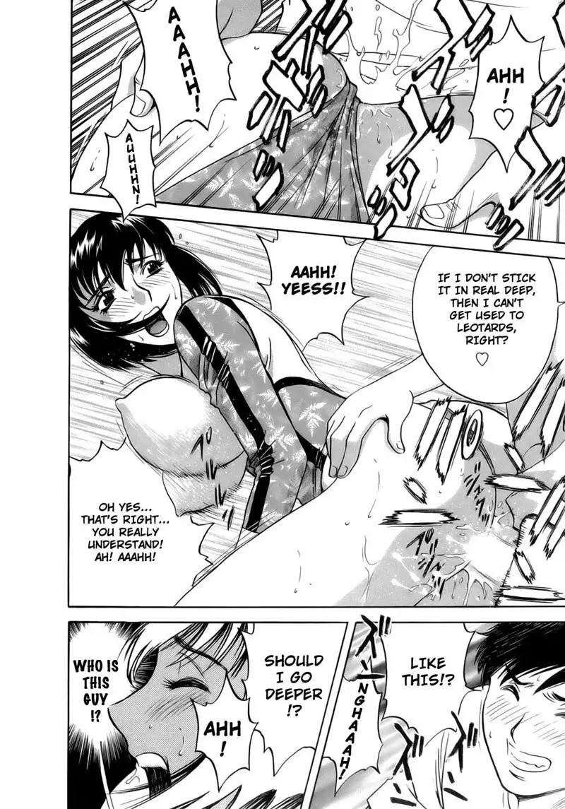 Boing Boing Teacher P2 - An Advisors Job