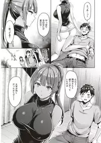 COMIC Kairakuten BEAST 2018-09 [Digital]