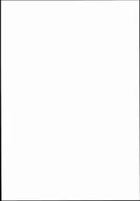 (C90) [Xration (mil)] Onigashima no-- (Ragnarok Online)