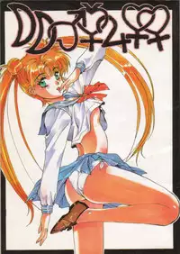 (C43) [METAL Bunshitsu] Getsugetsukaasuimokukinkin (Bishoujo Senshi Sailor Moon)