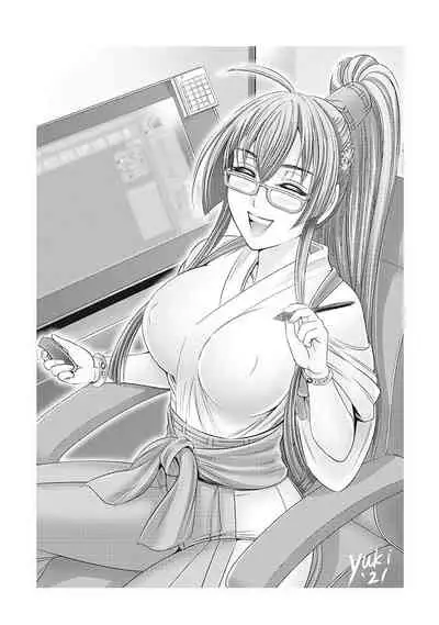 [Ohsugi Yukihiro] Kawanakajima Tsuya Kiri [Digital]