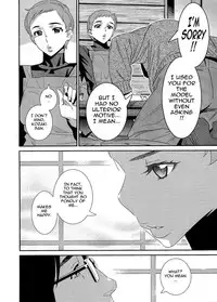 [Katsura Yoshihiro] 5ji kara Honban! - After Five Working! [English] [Tadanohito]