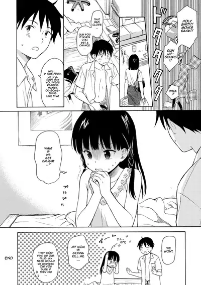 Tonari no Ie no Kanojo | The Beautiful Girl Next Door