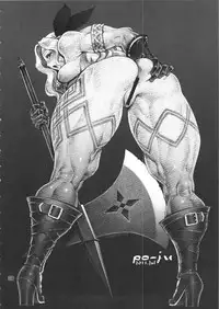 (C80) [nWa (Various)] Amazone ~The First Impression~ (Dragon's Crown)