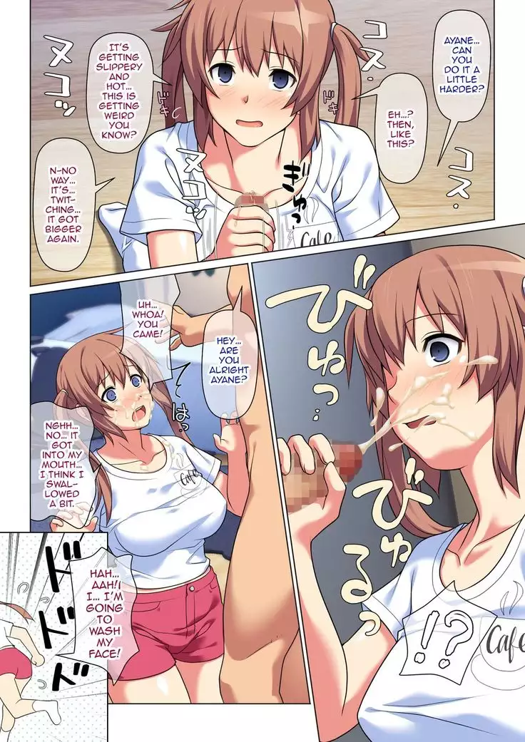 Meikko wa Ore Senyo no Fuuzokujou ni Naritairashii