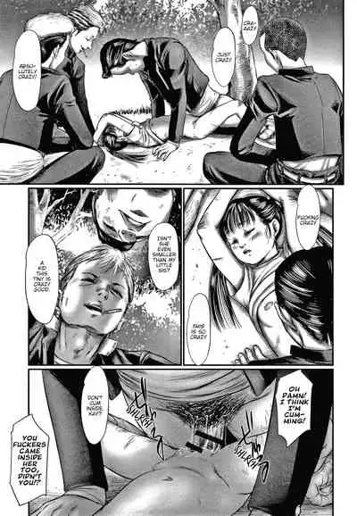 Kusamura | In The Grass Ch. 1-2