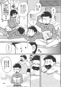 [ANNIE (Honozuka)] Nii-san MOTTO (Osomatsu-san)