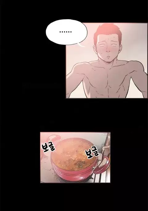 Cohabitation Ch.1-20