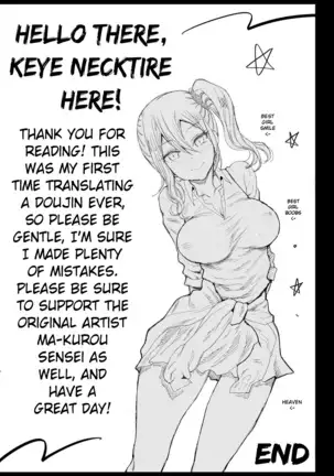Hayasaka Ai is a Slutty Maid