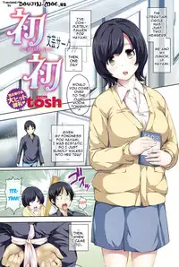 [Tosh] Harem Time (Complete, English) {AmaiLittleThing, doujin-moe.us, others}