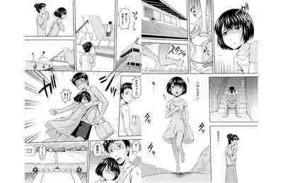 oniichan sabishii no hisashiburi ni inakakaettara chitchakatta imoto ga sodatte te ...