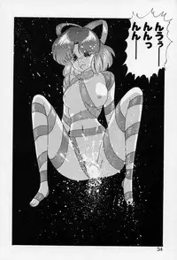 [Kamitou Masaki] Fairy Saber [Kesshuu Saber Team Hen]