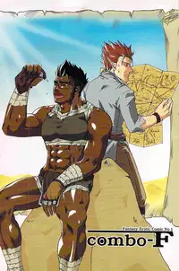 [Akitaku Kikaku (Akiduka Akira, Taku Hiraku)] combo-F vol.1