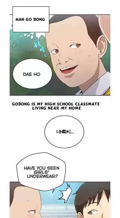 Secret Class Ch.38/?