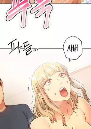 Stepmother Friends Ch.27/?