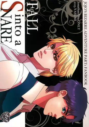 (HaruCC18) [YASUMI (Matsu, Nobo)] Fall Into A Snare (JoJo's Bizarre Adventure) [English]