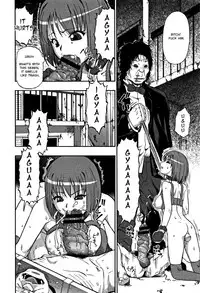 [Oyster] Nikuana Kukai [English]