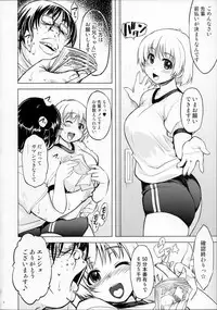 (C87) [Xration (mil)] MIXED-REAL Union (Zeroin)