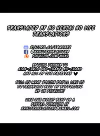 (C95) [Shinjugai (Takeda Hiromitsu)] C95 Rakugakichou (SSSS.GRIDMAN) [English] [NHNL]