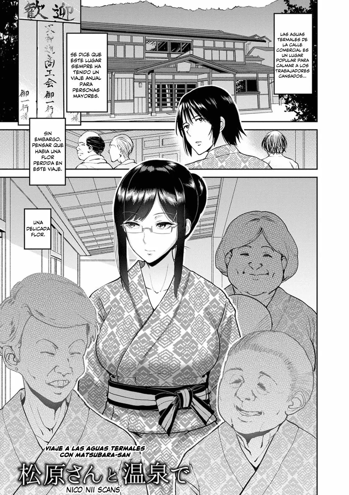 Kimi o Sasou Uzuki Ana Cap 1-6