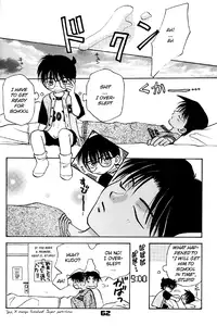 [M² Company] The Present Side/The Fairy Tale Side (Detective Conan) [English]