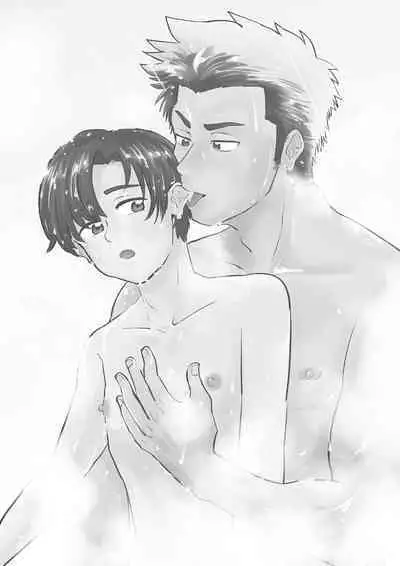 Date no Yotei wa Cancel de