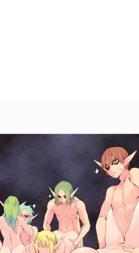 [Rozer] A World that I Rule | 我统治的世界 Ch.1-33 [Chinese]