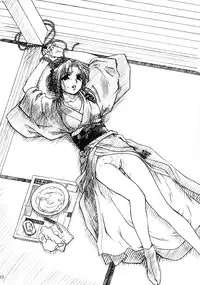 [MEKONGDELTA & DELTAFORCE (Route39, Zenki)] Hisoka [English]