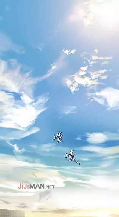 【周二连载】要对妈妈保密唷!（作者：NOAH） 第1~29话