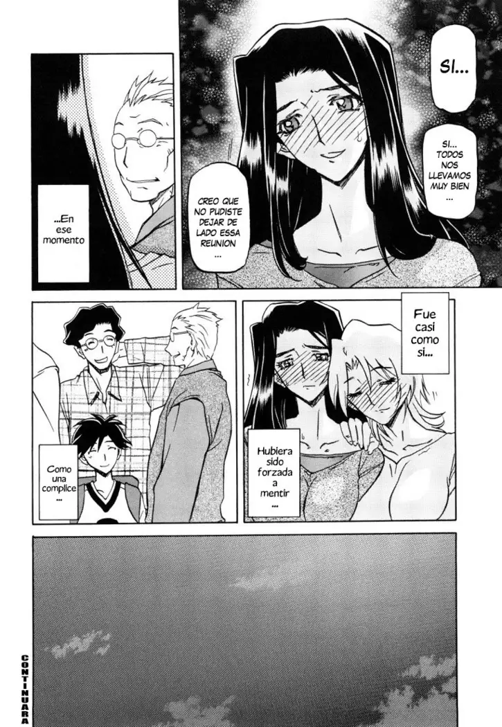 Sayuki no Sato c1-c7