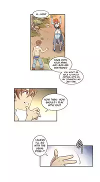 [Son Hee-Joon] Master in My Dreams Ch.0-32 (English) (Ongoing)