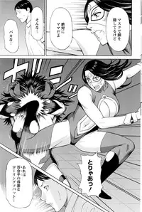 Action Pizazz 2016-09