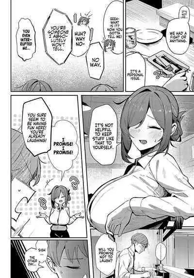 Aibiki Override | Rendezvous Override