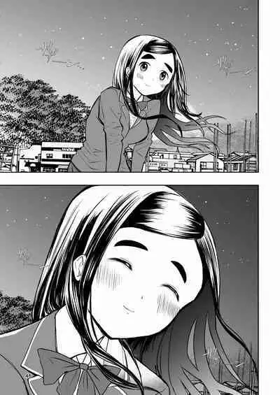 [Takai Yuito] Hadairo no Seishun 01 [路过的骑士汉化组]