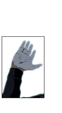 Take a Peek 偷窥 Ch.39~45 [Chinese]