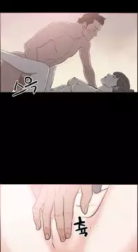 [Mr. Byeong-Su] Cohabitation Ch.1-33 (English) (Ongoing)