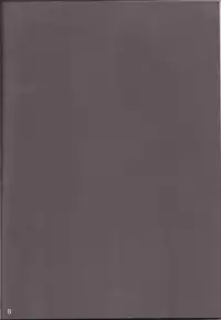 [Ghost (Marin)] Angura (Yu-Gi-Oh 5D's) [English] [Kusanyagi]