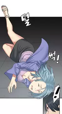 Best Friend Girlfriend Ch.1-18 (English) (Ongoing)