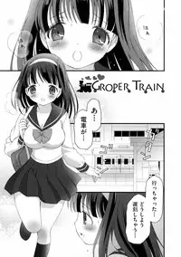 [Bloomer Hogero] Pudding Principle