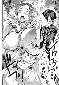 [Erect Sawaru] Raikou Shinki Igis Magia -PANDRA saga 3rd ignition-