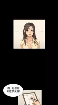 制作人 8-11话 Chinese