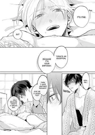 [Mochizuki Uta] Amai Koe wa Saidai Volume de | With a Sweet Voice, in the Loudest Volume 1-5.5 [English]