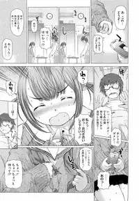 Comic Megastore H 2009-05