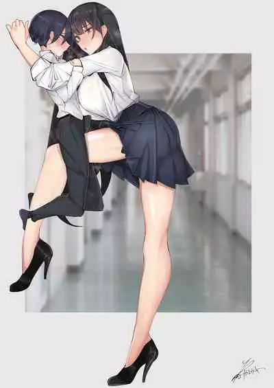 Amayakasarete Matenrou