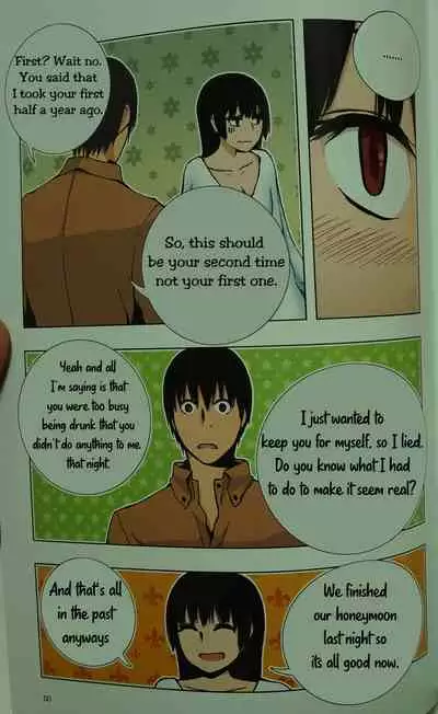 Looking For A Father After Story