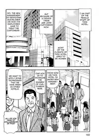 [Anzaki Moral] Tsukekomareta Shoujo [English] {Munyu}