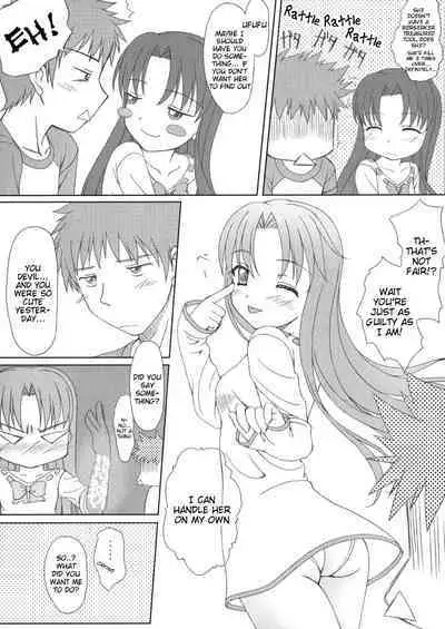 (C66) [Tiny Feather (Sin-Go)] FRAGMENT Tiny Feather (Fate/stay night) [English]